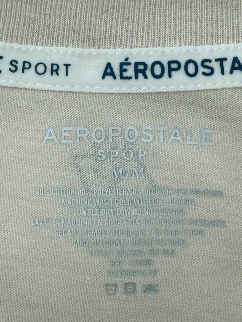 Aeropostale‎ Sport Beige Plaid Logo T-Shirt M NWT - Picture 2 of 5